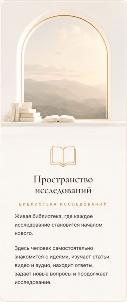 Дизайн без названия (8)