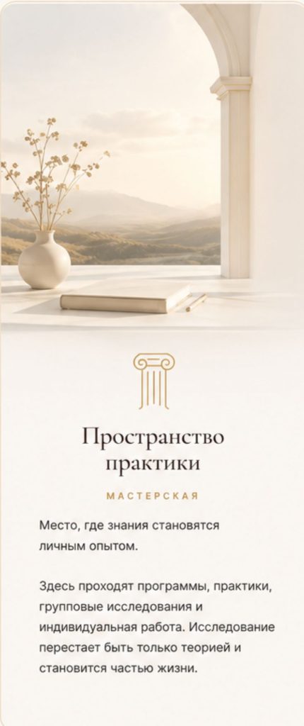 Дизайн без названия (9)